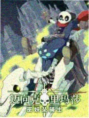 档期字段整理笔记配图