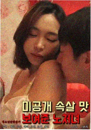 片单减法笔记配图